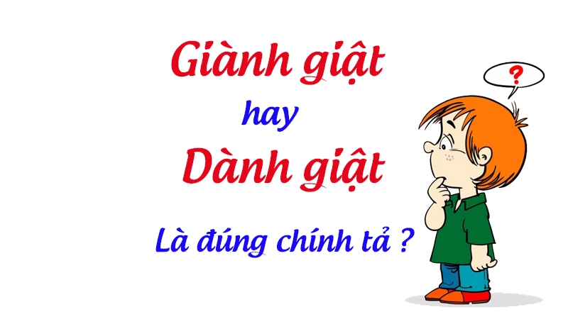 giật hoặc giật