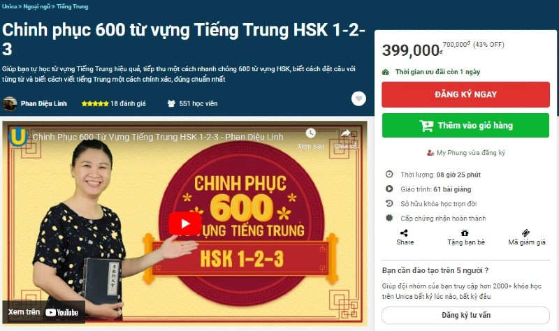 khoa-hoc-tieng-trung-online-tu-vung-hsk